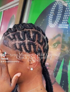 winding pattern braided outside photo